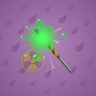 Uranium