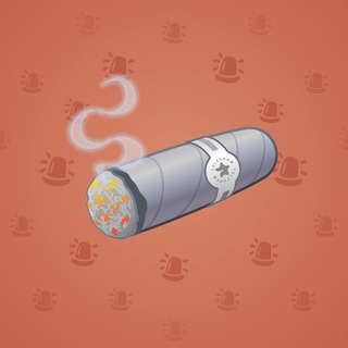 Vintage Cigar #13632