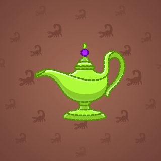 Genie Lamp #4812