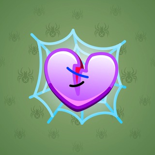Trapped Heart #5901