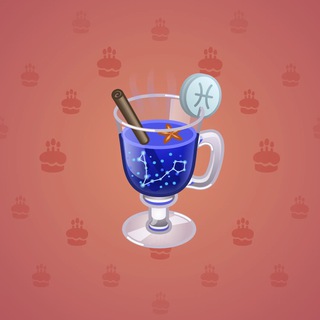 Spiced Wine #63512