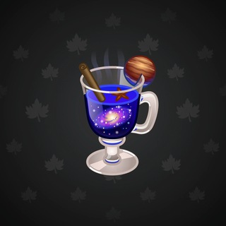 Spiced Wine #7931