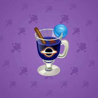 Spiced Wine #103453