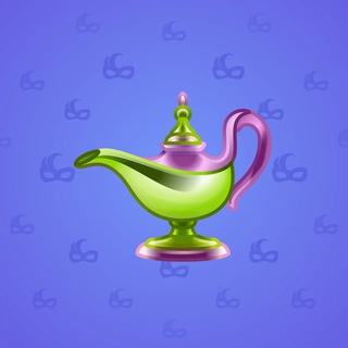 Genie Lamp #1742