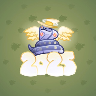 Lunar Snake #54318