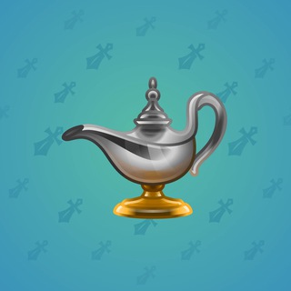 Genie Lamp #3535
