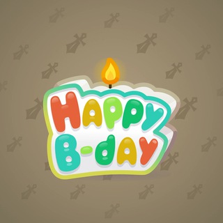 B-Day Candle #205455