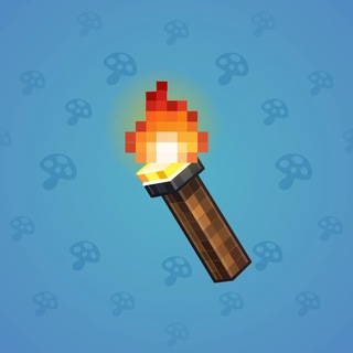 Chill Flame #349502