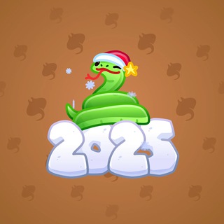 Lunar Snake #79964
