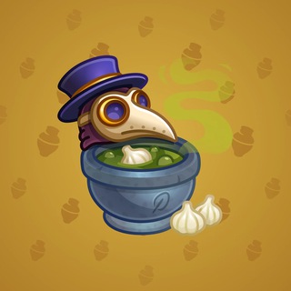 Money Pot #11924