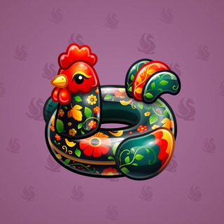 Pool Float #7442