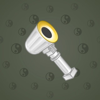 Ionic Dryer #7163