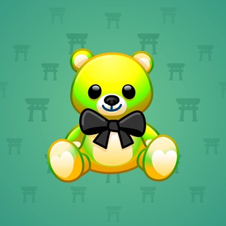 Toy Bear #16196