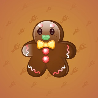 Ginger Cookie #5183