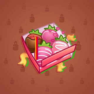 Berry Box #1290