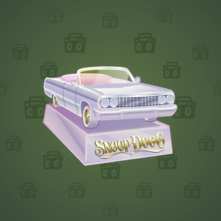 Low Rider #16062
