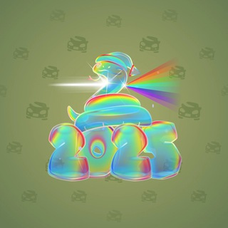 Lunar Snake #185989
