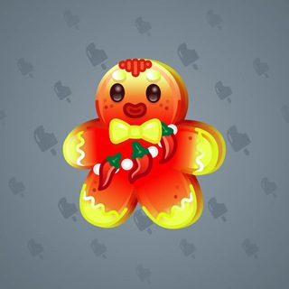 Ginger Cookie #53570