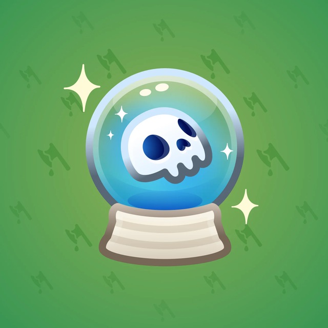 NFT-подарок Crystal Ball