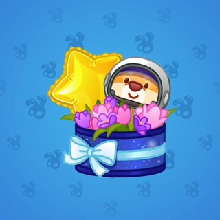 Joyful Bundle #45557