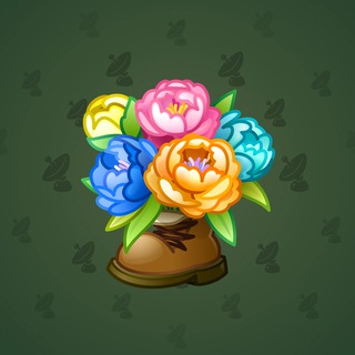 Lush Bouquet #21290