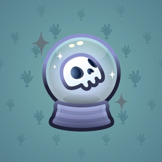 Crystal Ball #3161