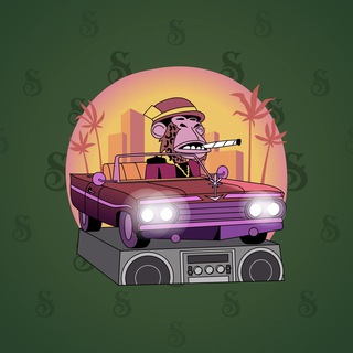 Low Rider #5413