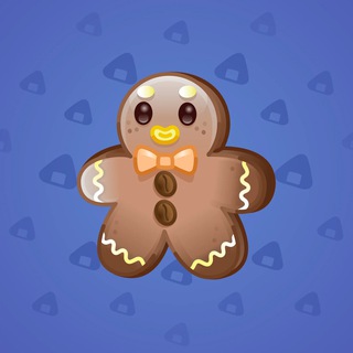 Ginger Cookie #6343