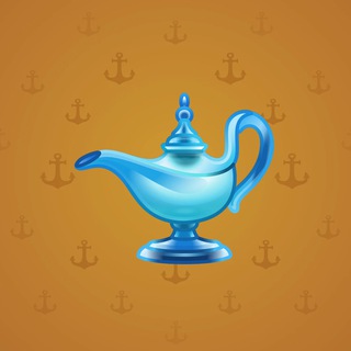 Genie Lamp #1702