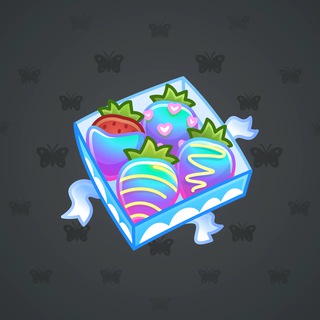 Berry Box #24517