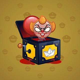 Jack-in-the-Box #74849