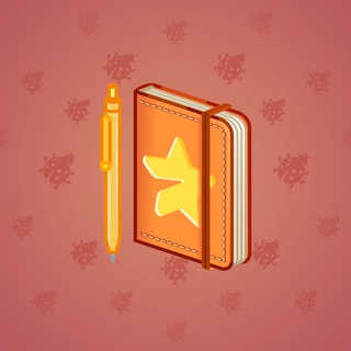 Star Notepad #57542
