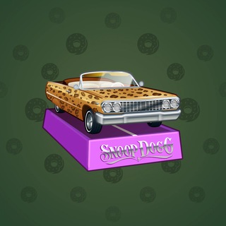 Low Rider #20227
