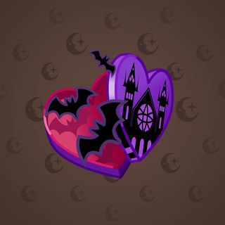 Valentine Box #6705