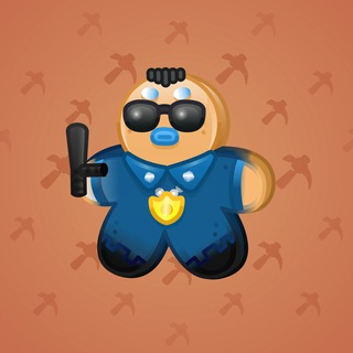 Ginger Cookie #134352