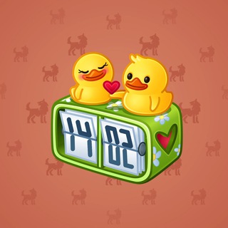 Desk Calendar #48549