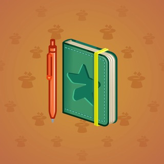 Star Notepad #39195
