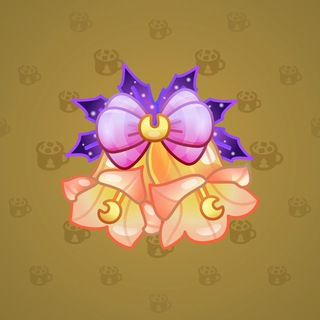 Jingle Bells #75903