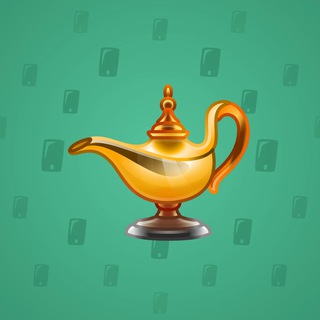 Genie Lamp #3368