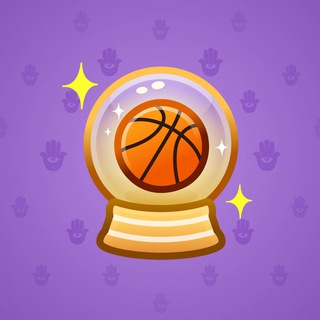 Crystal Ball #19981