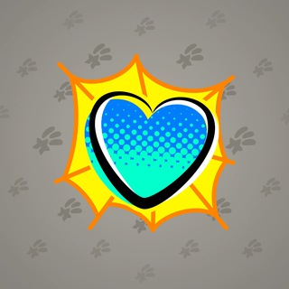 Trapped Heart #10213