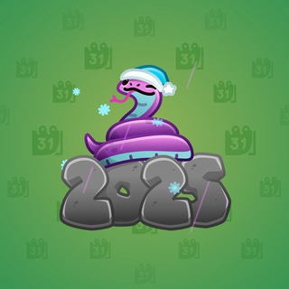 Lunar Snake #191028