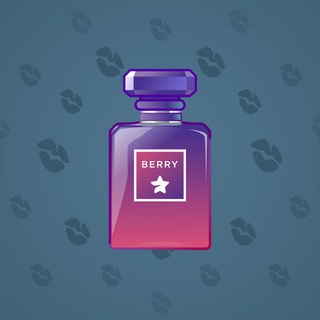 Perfume Bottle #1537