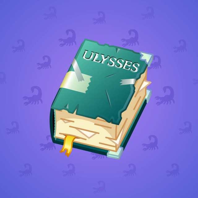 NFT-подарок Timeless Book Ulysses
