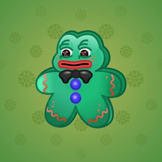 Ginger Cookie #131536