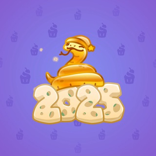 Lunar Snake #33249