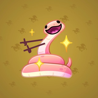 Pet Snake #54366