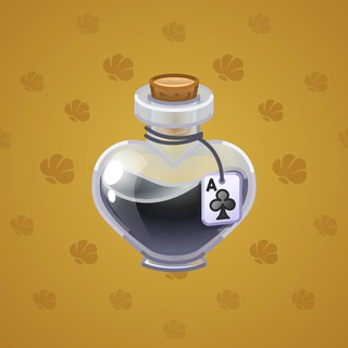 Love Potion #10437