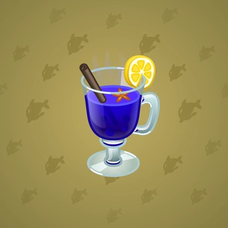 Spiced Wine #44883