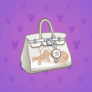 Loot Bag #6458